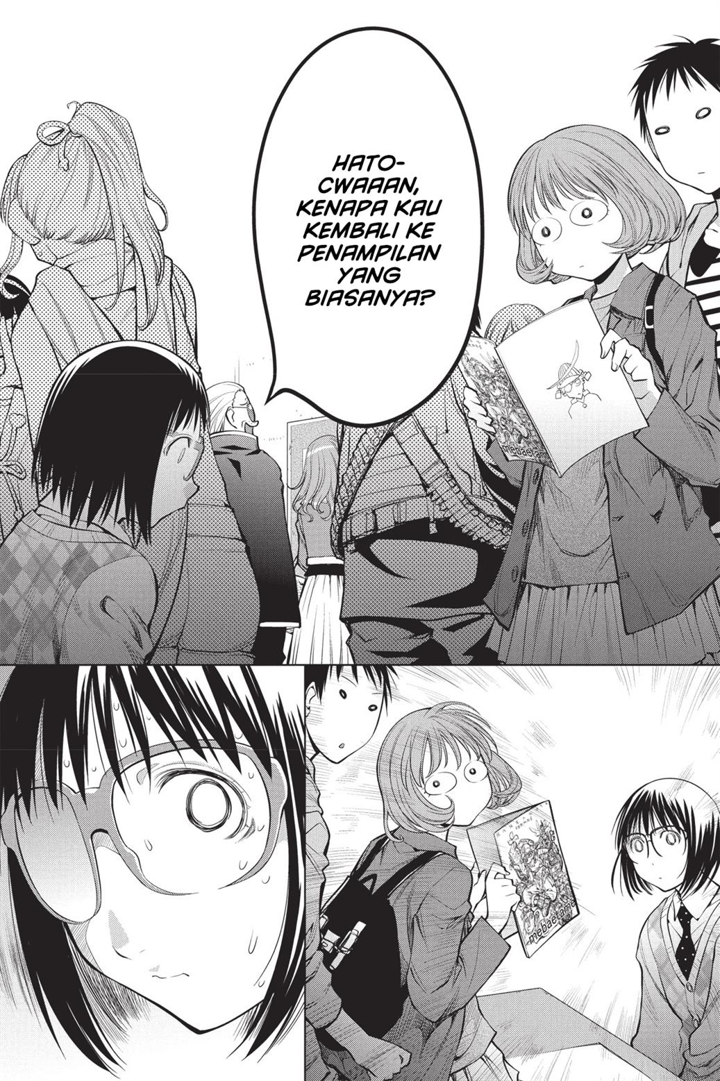 Genshiken – The Society for the Study of Modern Visual Culture Chapter 75 Gambar 26