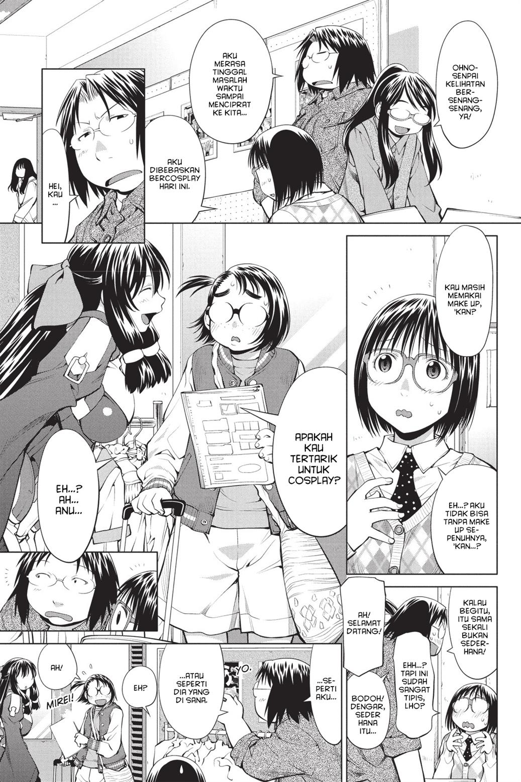Genshiken – The Society for the Study of Modern Visual Culture Chapter 75 Gambar 4