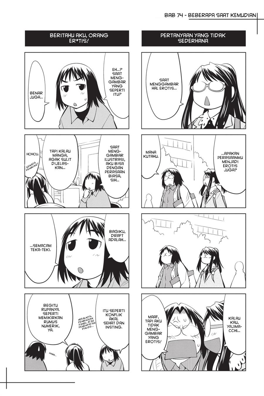 Genshiken – The Society for the Study of Modern Visual Culture Chapter 74 Gambar 27