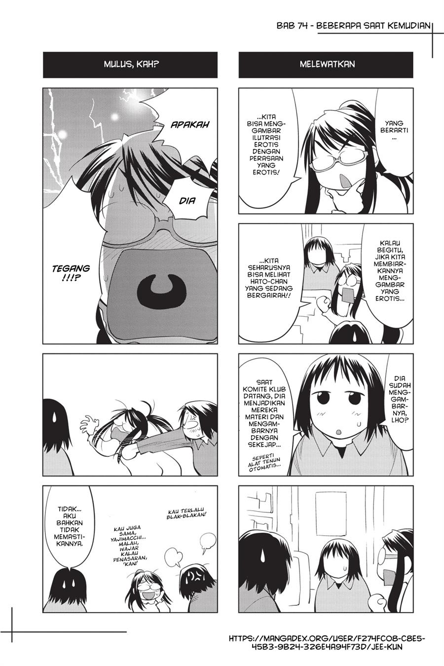 Genshiken – The Society for the Study of Modern Visual Culture Chapter 74 Gambar 28