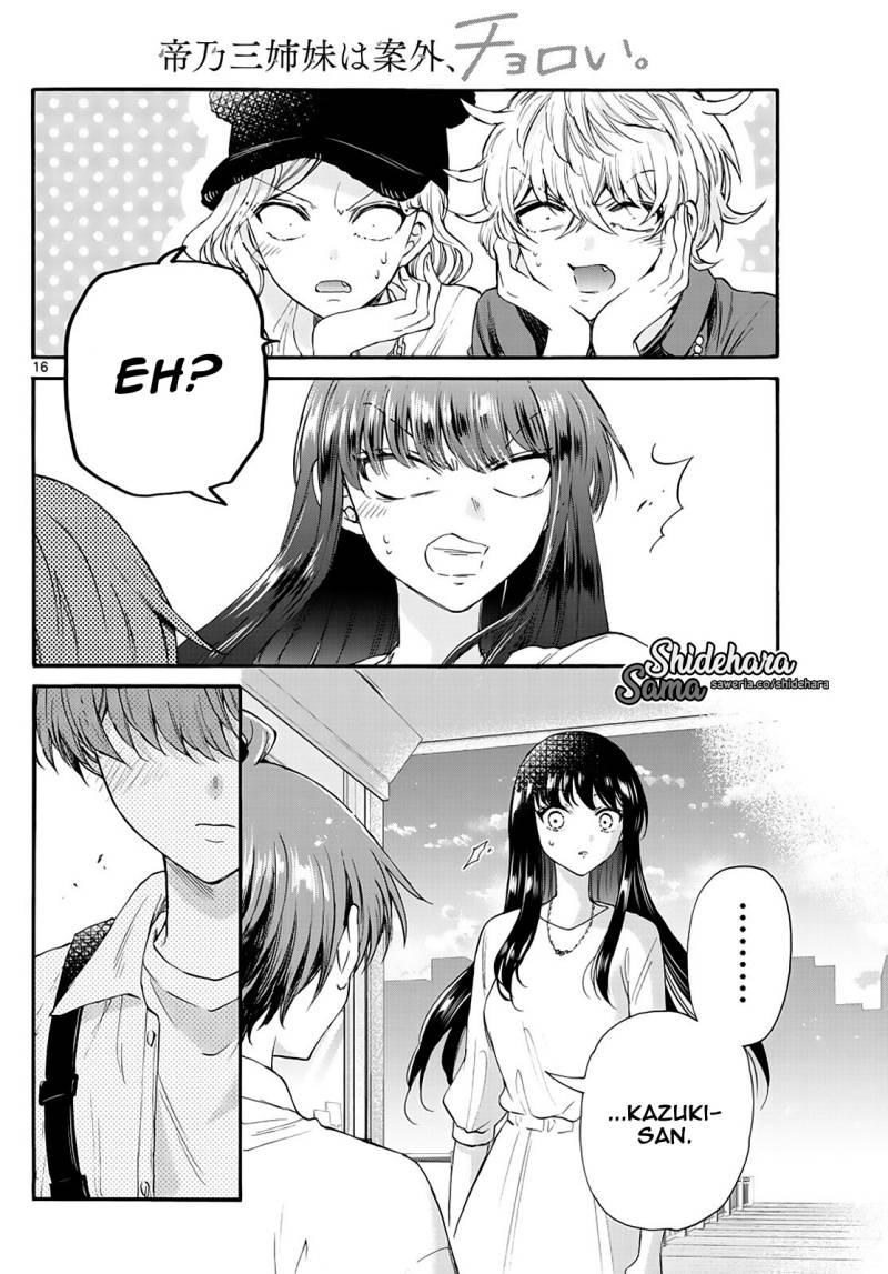 Mikadono Sanshimai wa Angai, Choroi Chapter 20 Gambar 17