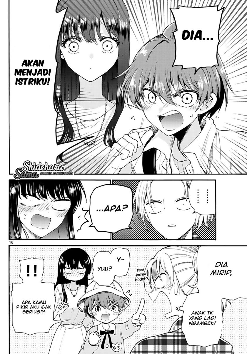 Mikadono Sanshimai wa Angai, Choroi Chapter 19 Gambar 17