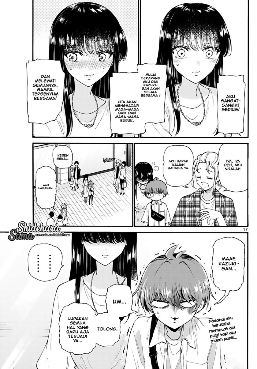 Mikadono Sanshimai wa Angai, Choroi Chapter 19 Gambar 18