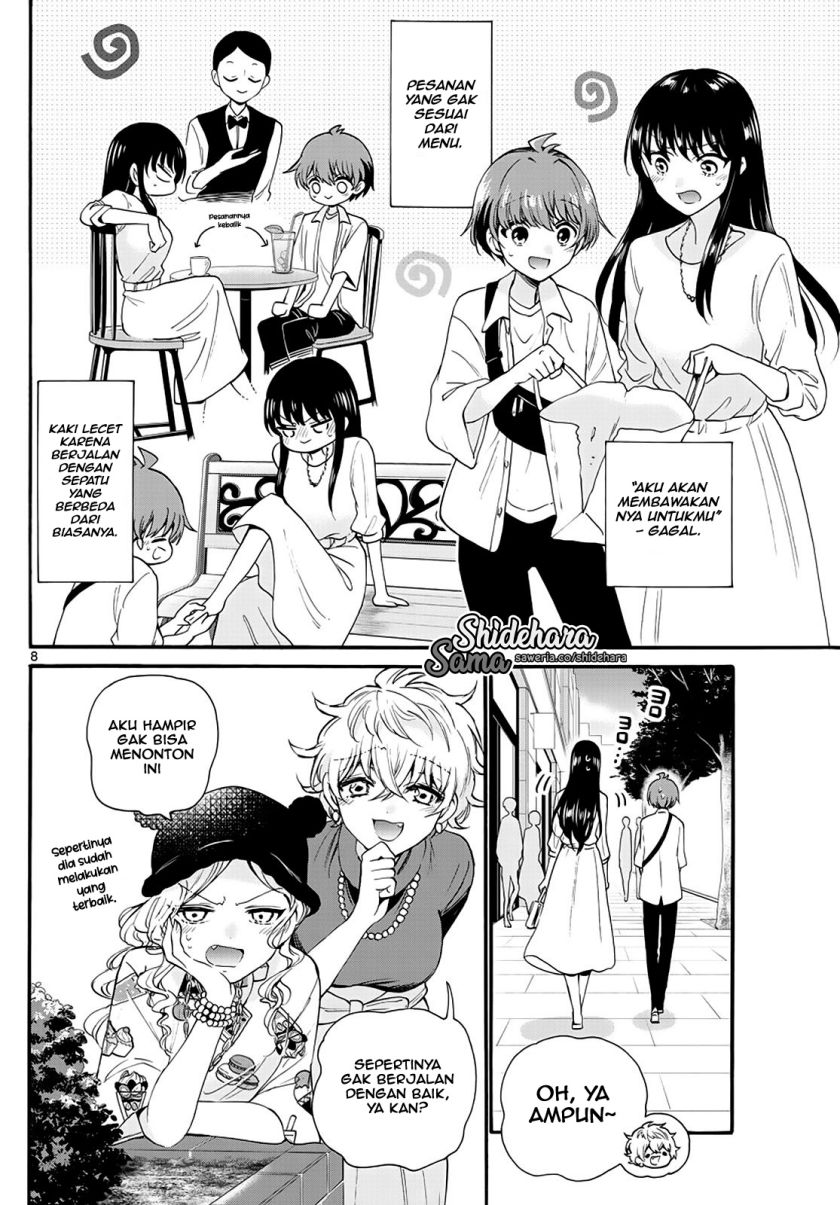 Mikadono Sanshimai wa Angai, Choroi Chapter 19 Gambar 9