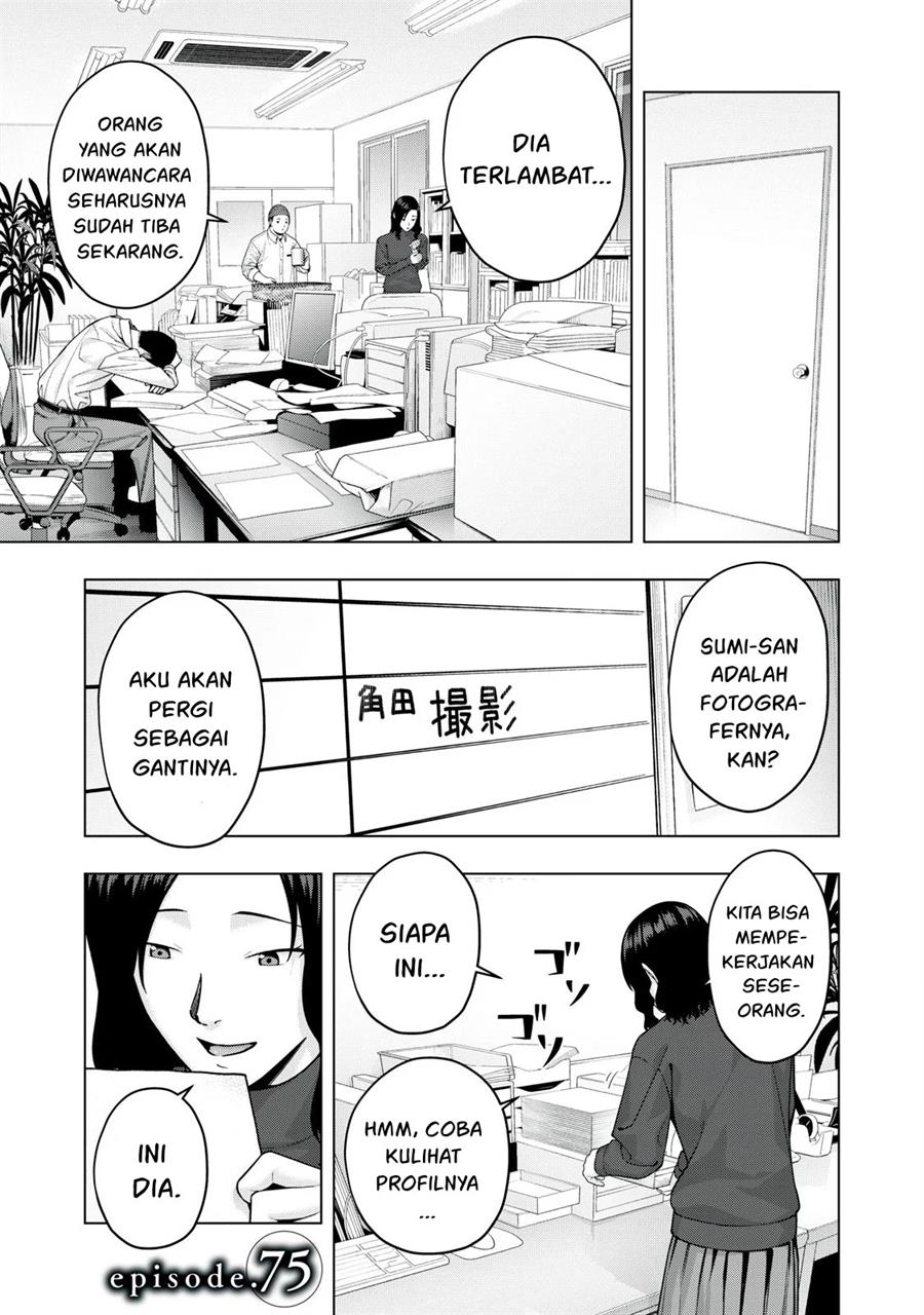 Baca  Kanojo no Tomodachi Chapter 75 Gambar 2