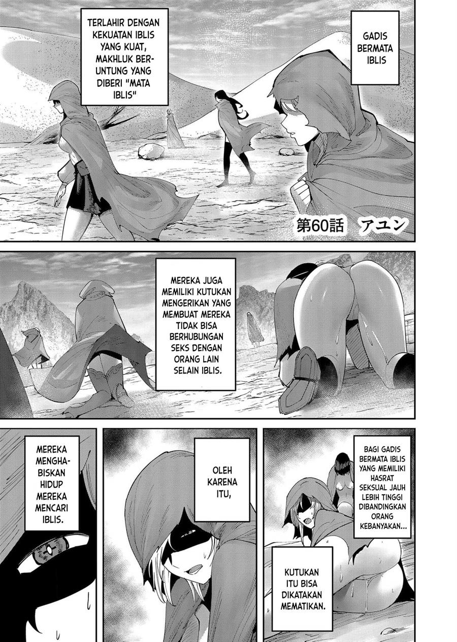Baca Kichiku Eiyuu Chapter 60 Gambar 2
