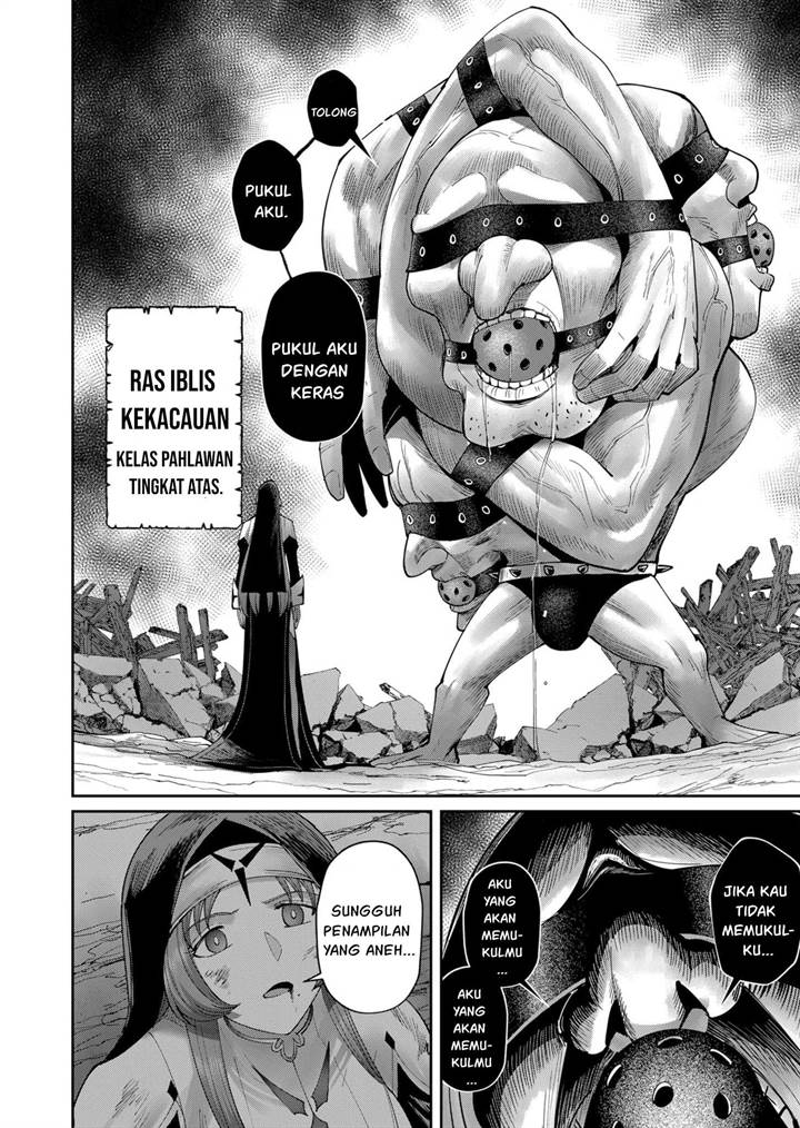 Kichiku Eiyuu Chapter 55 Gambar 18