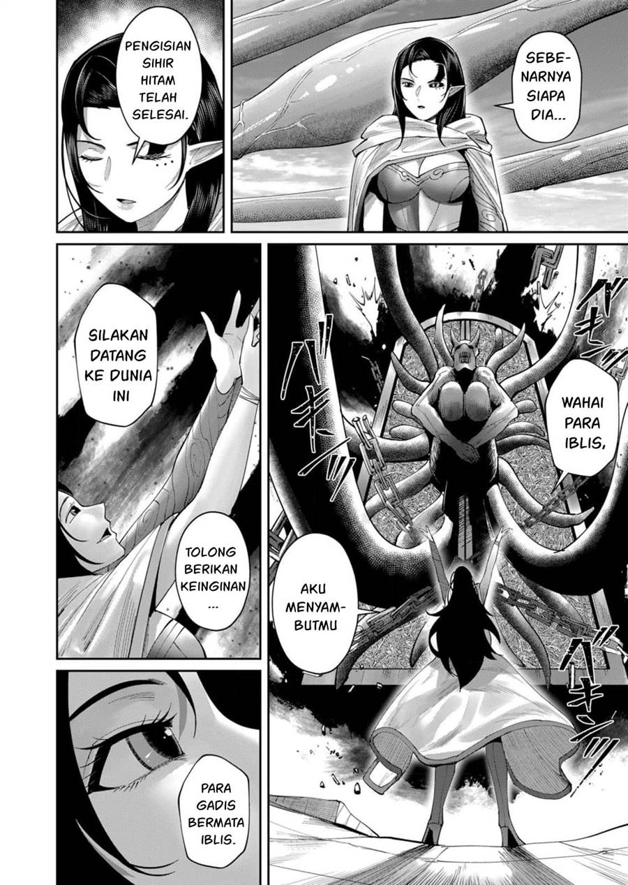 Kichiku Eiyuu Chapter 54 Gambar 17