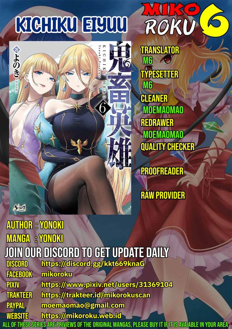 Baca Komik Kichiku Eiyuu Chapter 52 Gambar 1