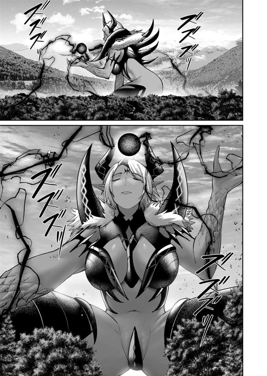 Kichiku Eiyuu Chapter 48 Gambar 8