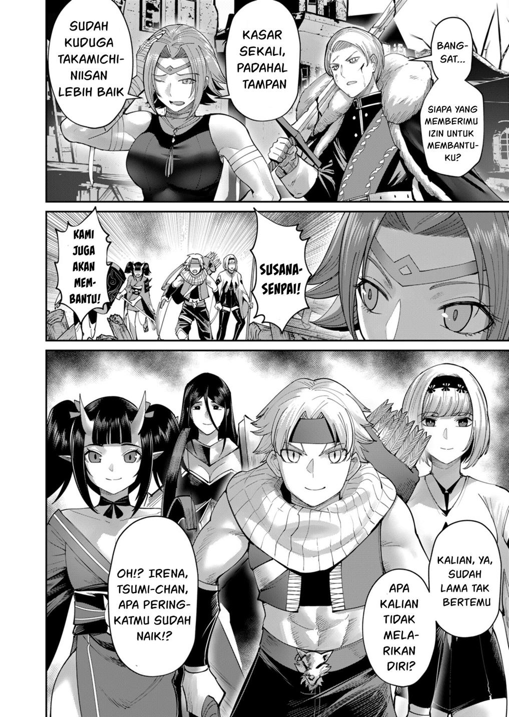 Kichiku Eiyuu Chapter 47 Gambar 12