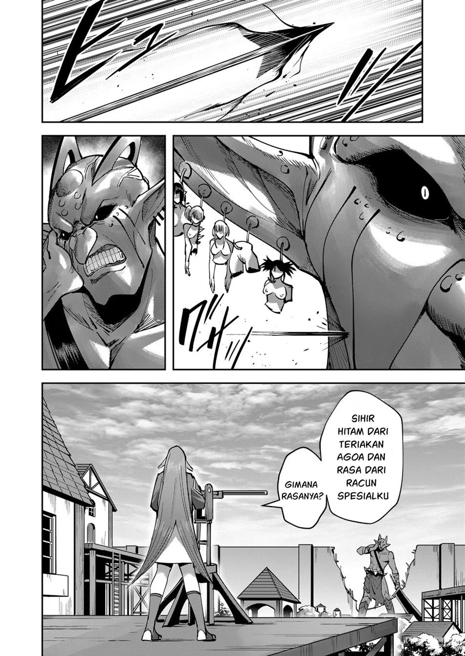 Kichiku Eiyuu Chapter 33 Gambar 12