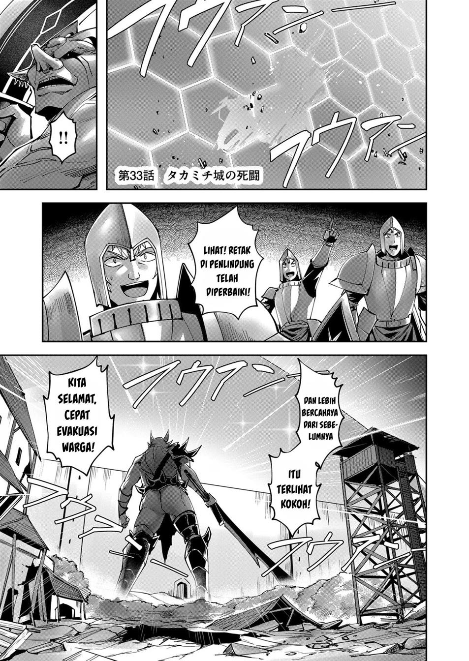 Kichiku Eiyuu Chapter 33 Gambar 3