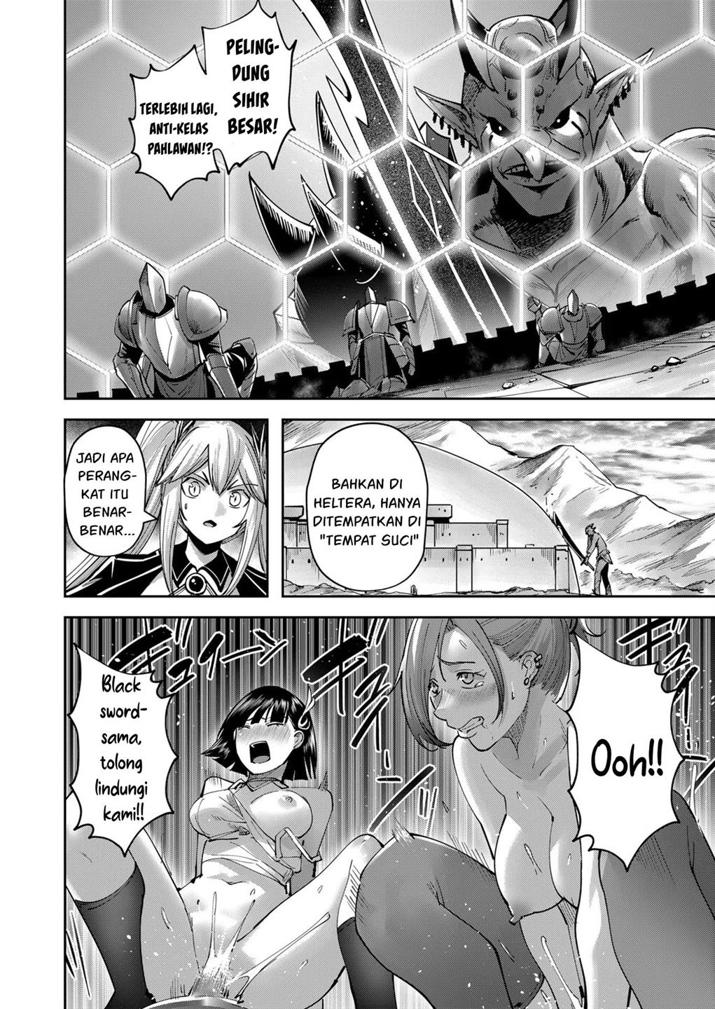 Kichiku Eiyuu Chapter 32 Gambar 16
