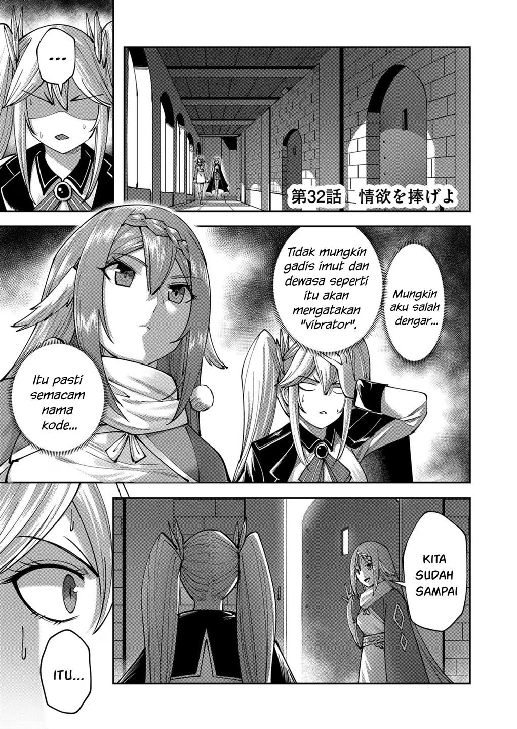 Kichiku Eiyuu Chapter 32 Gambar 7