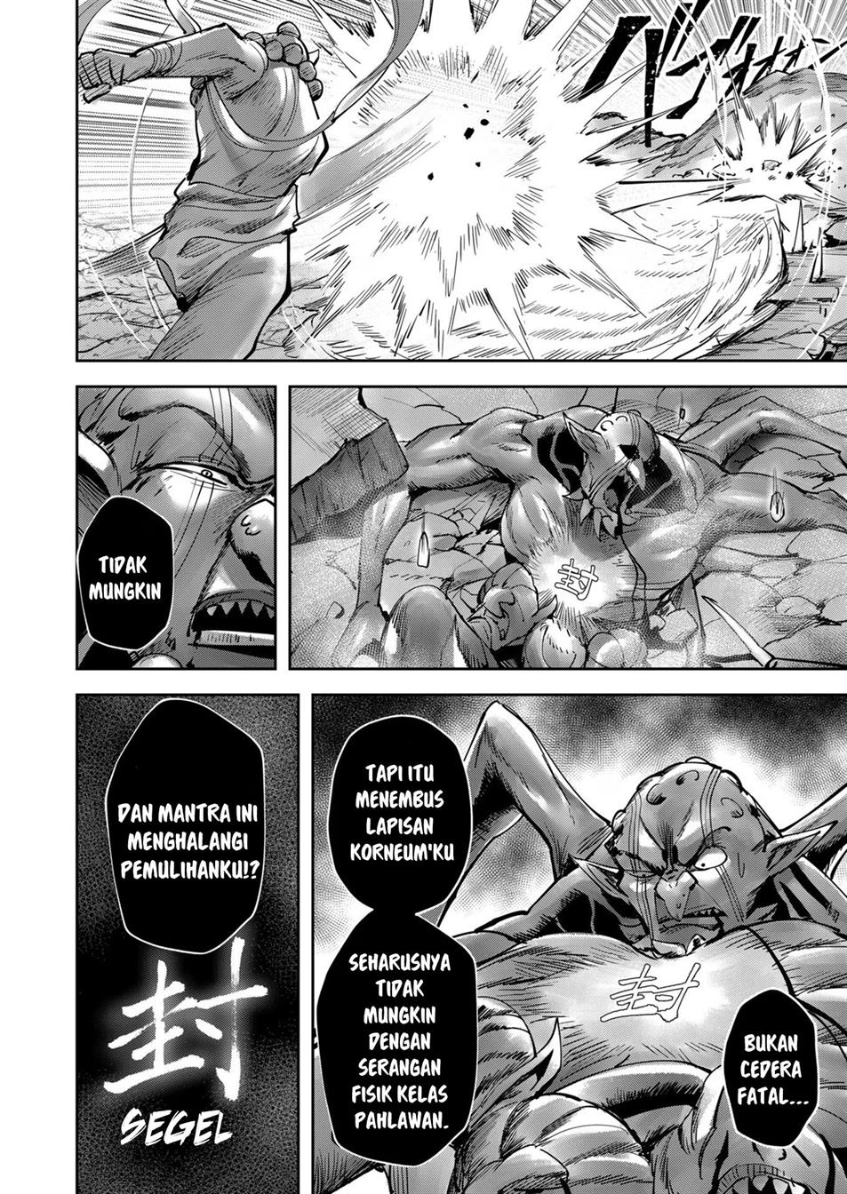 Kichiku Eiyuu Chapter 28 Gambar 5