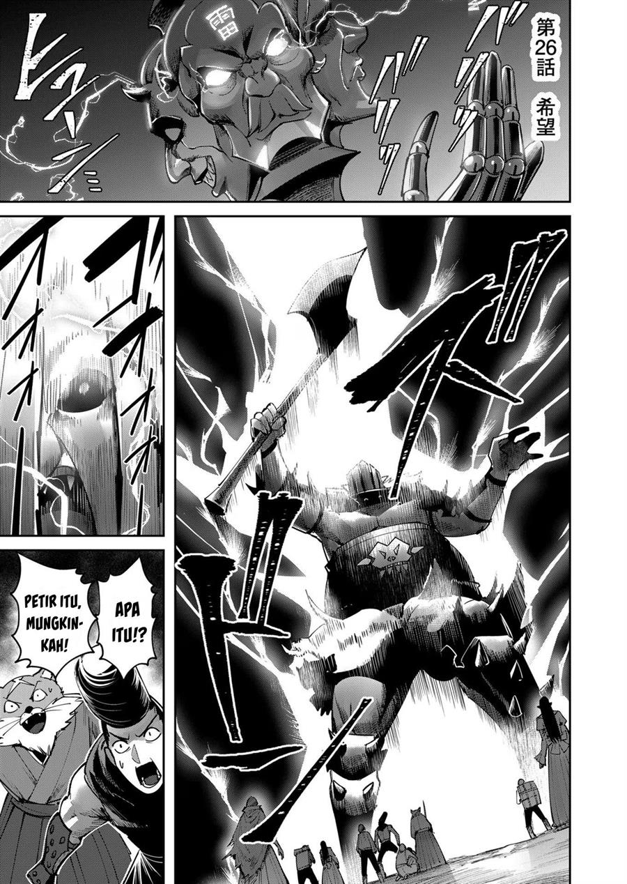 Baca Kichiku Eiyuu Chapter 26 Gambar 2