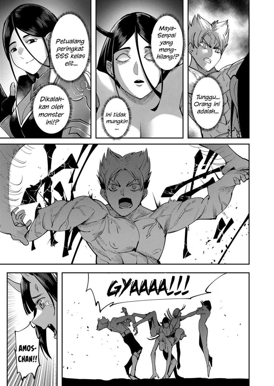 Kichiku Eiyuu Chapter 24 Gambar 12
