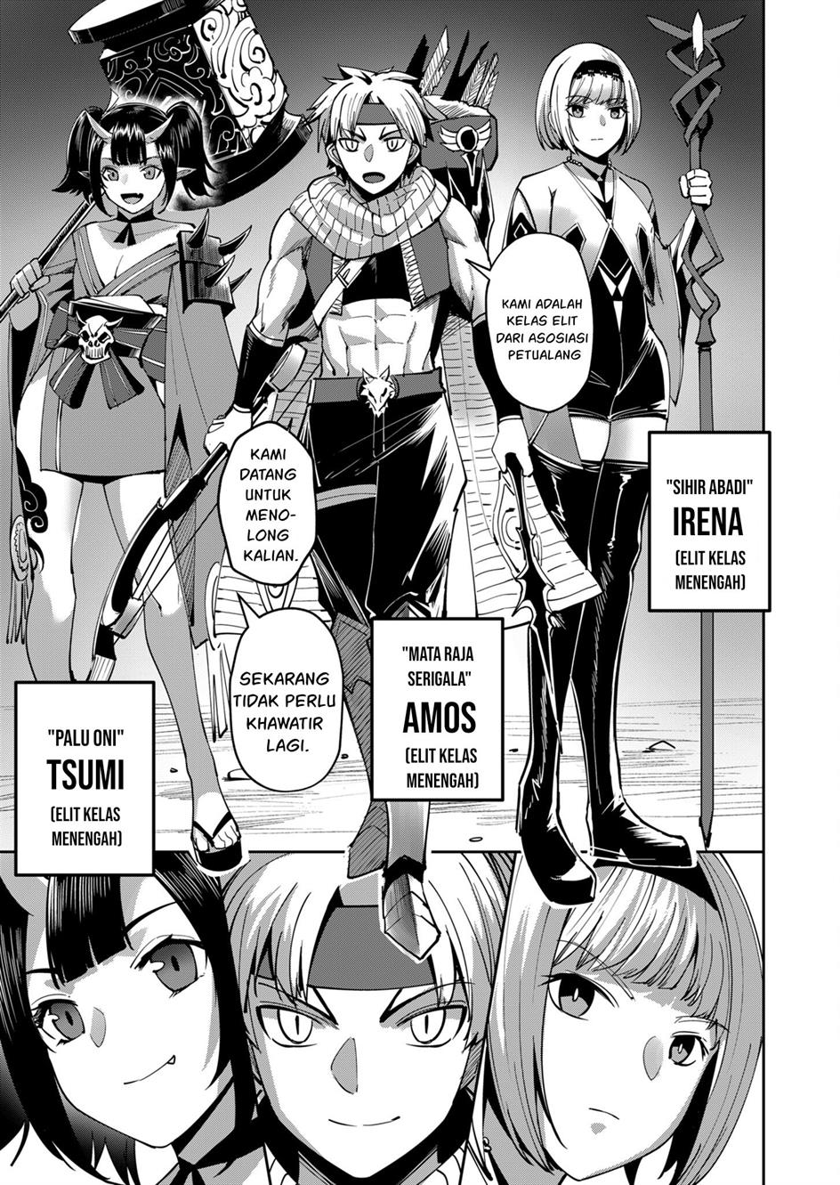 Kichiku Eiyuu Chapter 22 Gambar 20