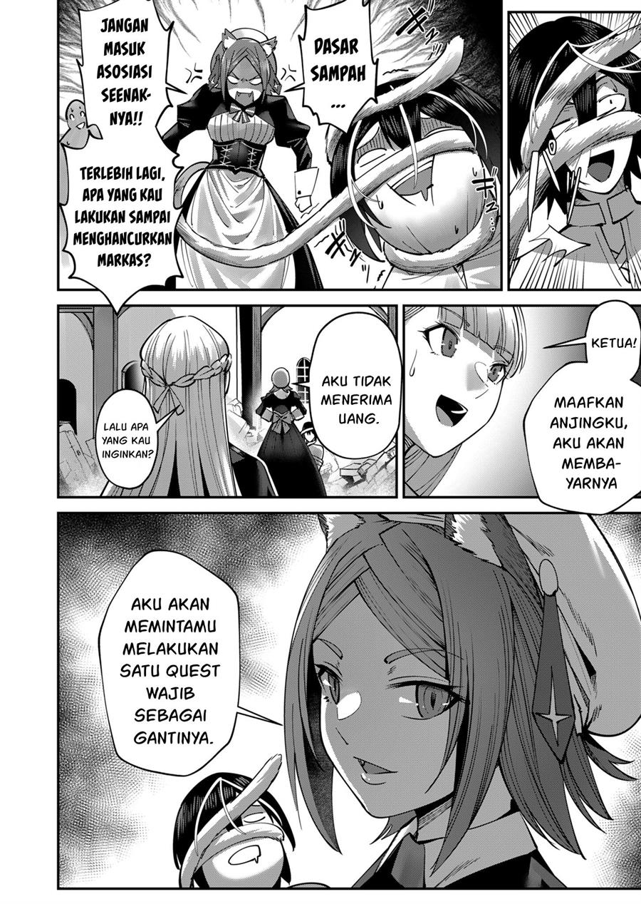 Kichiku Eiyuu Chapter 18 Gambar 3