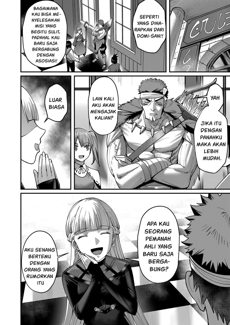 Kichiku Eiyuu Chapter 15 Gambar 5