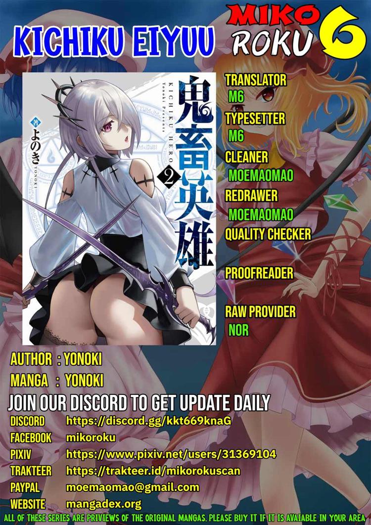 Baca Komik Kichiku Eiyuu Chapter 12 Gambar 1
