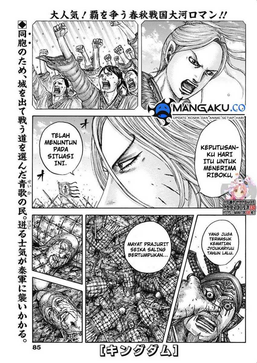 Baca Kingdom Chapter 792 Gambar 2