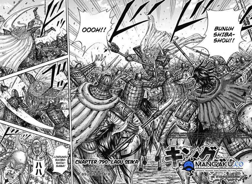 Baca Kingdom Chapter 790 Gambar 2