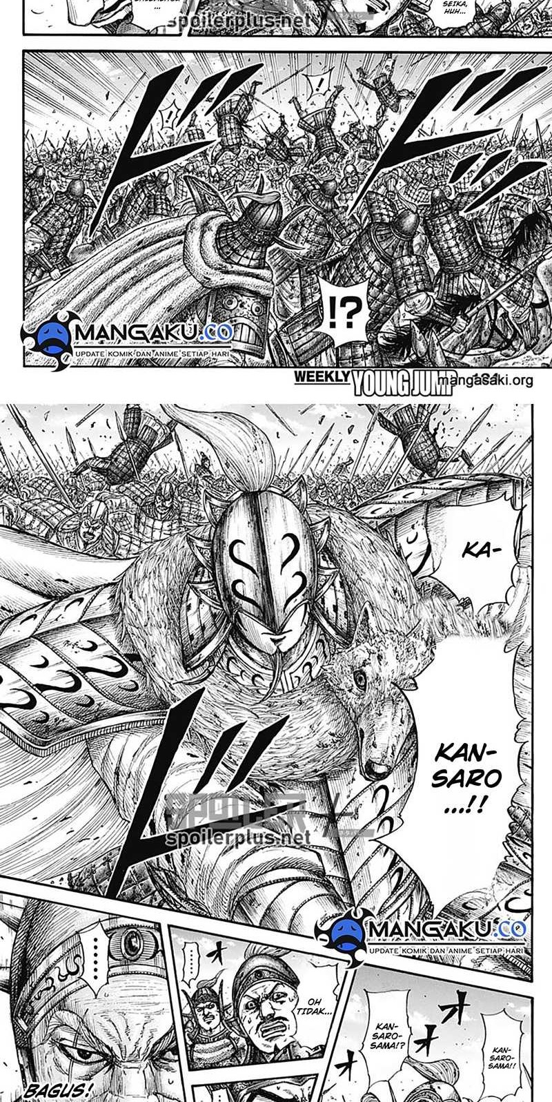 Kingdom Chapter 790 Gambar 10