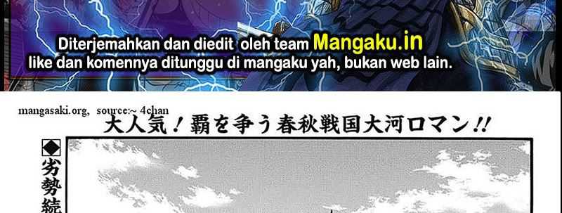 Baca  Kingdom Chapter 789 Gambar 2