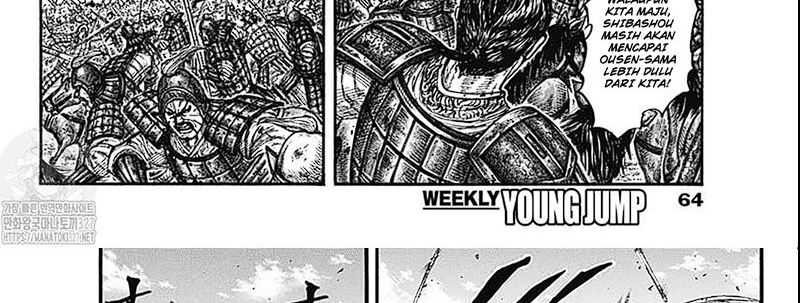 Kingdom Chapter 789 Gambar 24
