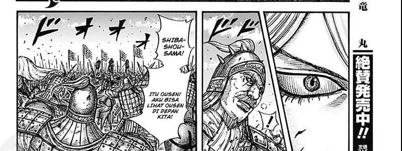 Kingdom Chapter 789 Gambar 31