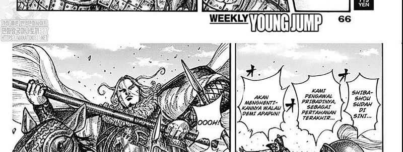 Kingdom Chapter 789 Gambar 32