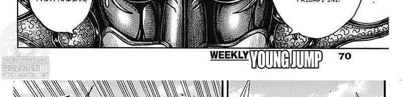 Kingdom Chapter 789 Gambar 43