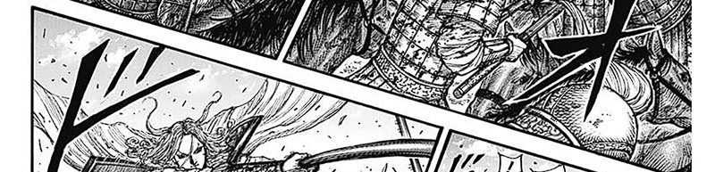 Kingdom Chapter 789 Gambar 63