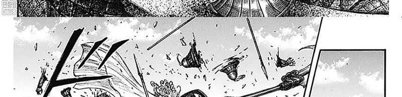 Kingdom Chapter 789 Gambar 67
