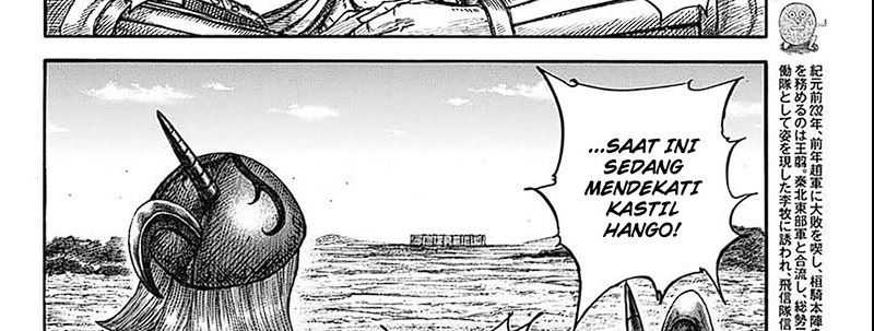 Kingdom Chapter 789 Gambar 7