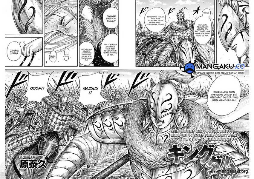 Kingdom Chapter 789 Gambar 75