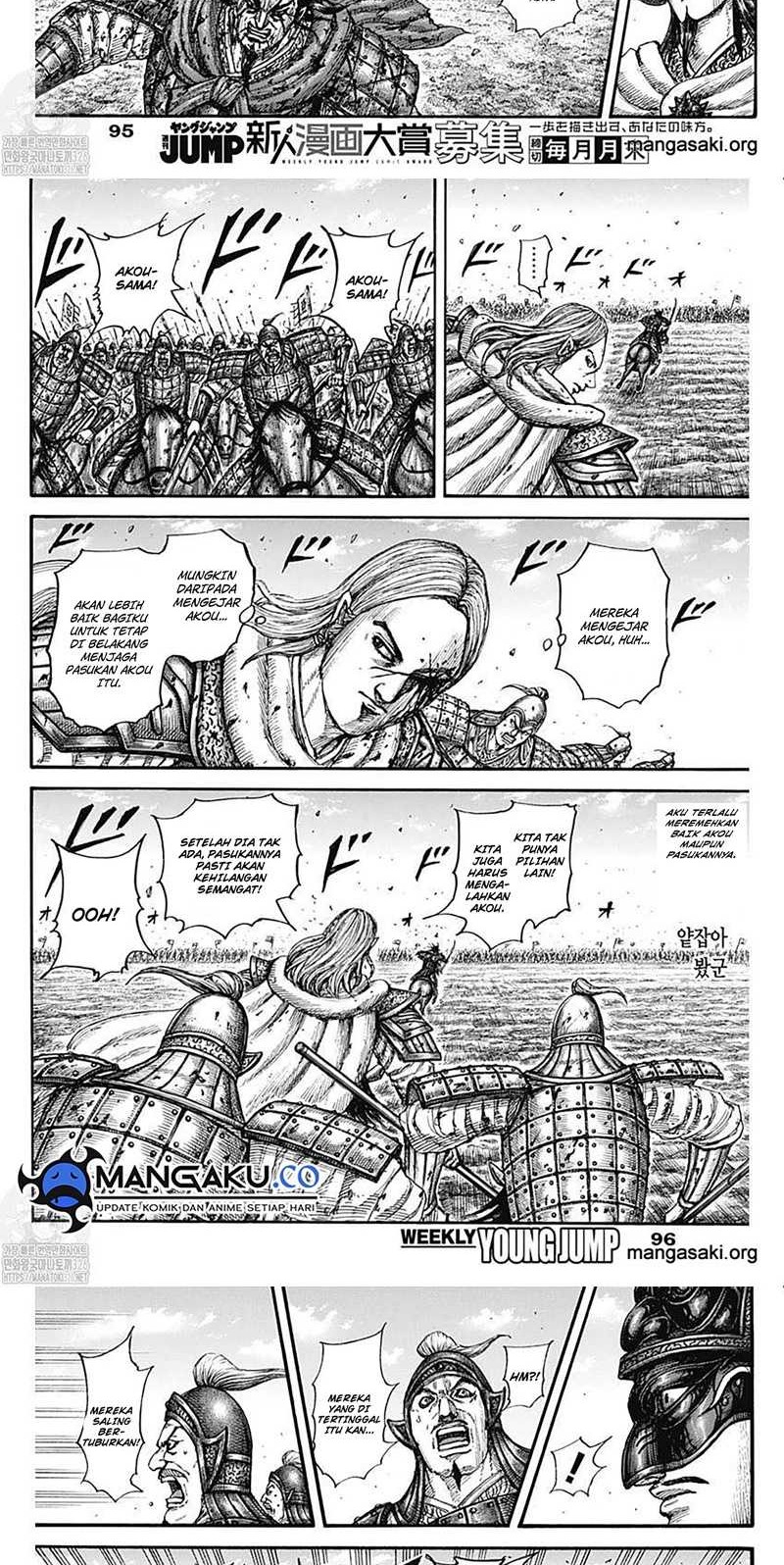 Kingdom Chapter 789 Gambar 79