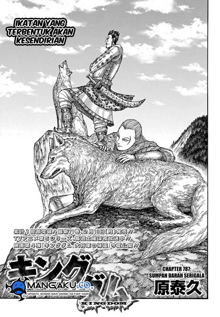 Baca Kingdom Chapter 787 Gambar 2