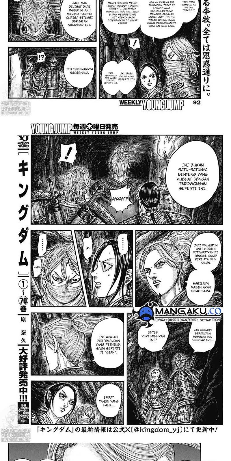 Baca Kingdom Chapter 784 Gambar 2