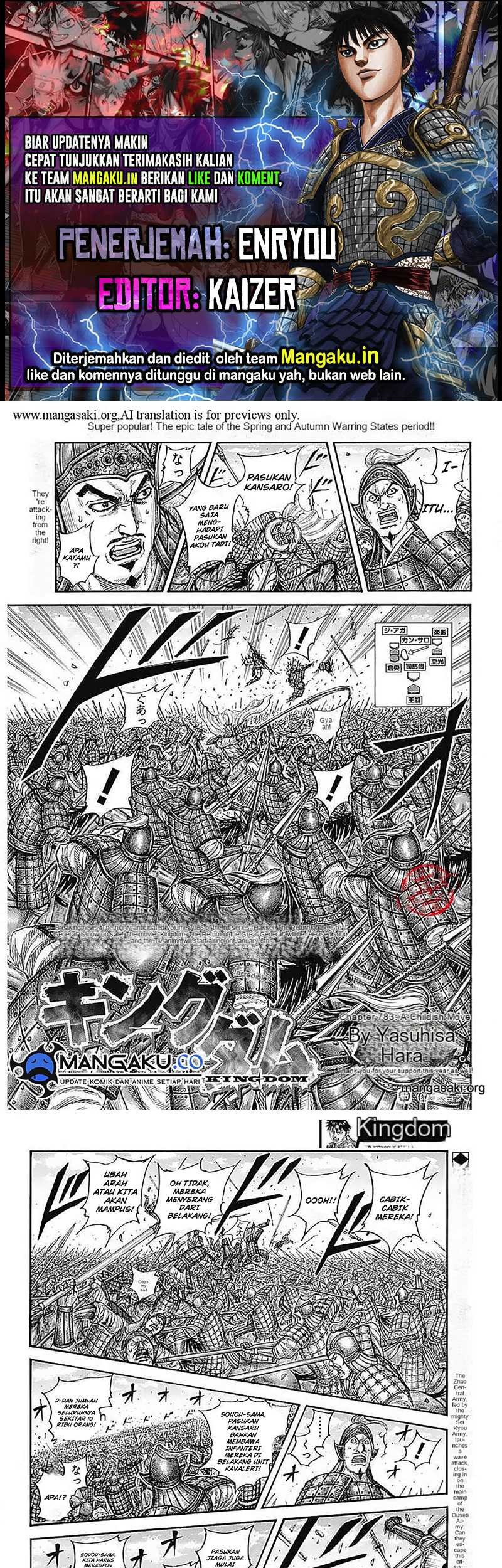 Baca Komik Kingdom Chapter 783 Gambar 1