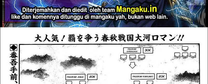 Baca Kingdom Chapter 780 Gambar 2