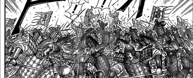 Kingdom Chapter 780 Gambar 28