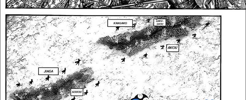 Kingdom Chapter 780 Gambar 29