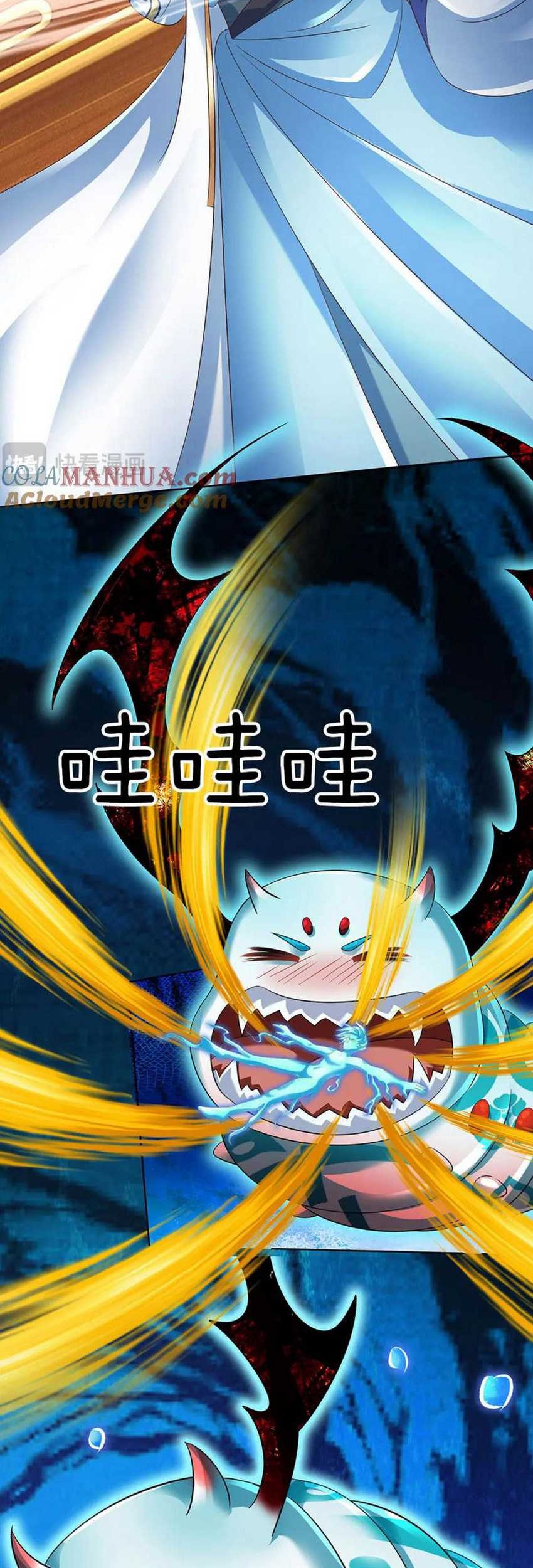 Star Sign In To Supreme Dantian Chapter 296 Gambar 20