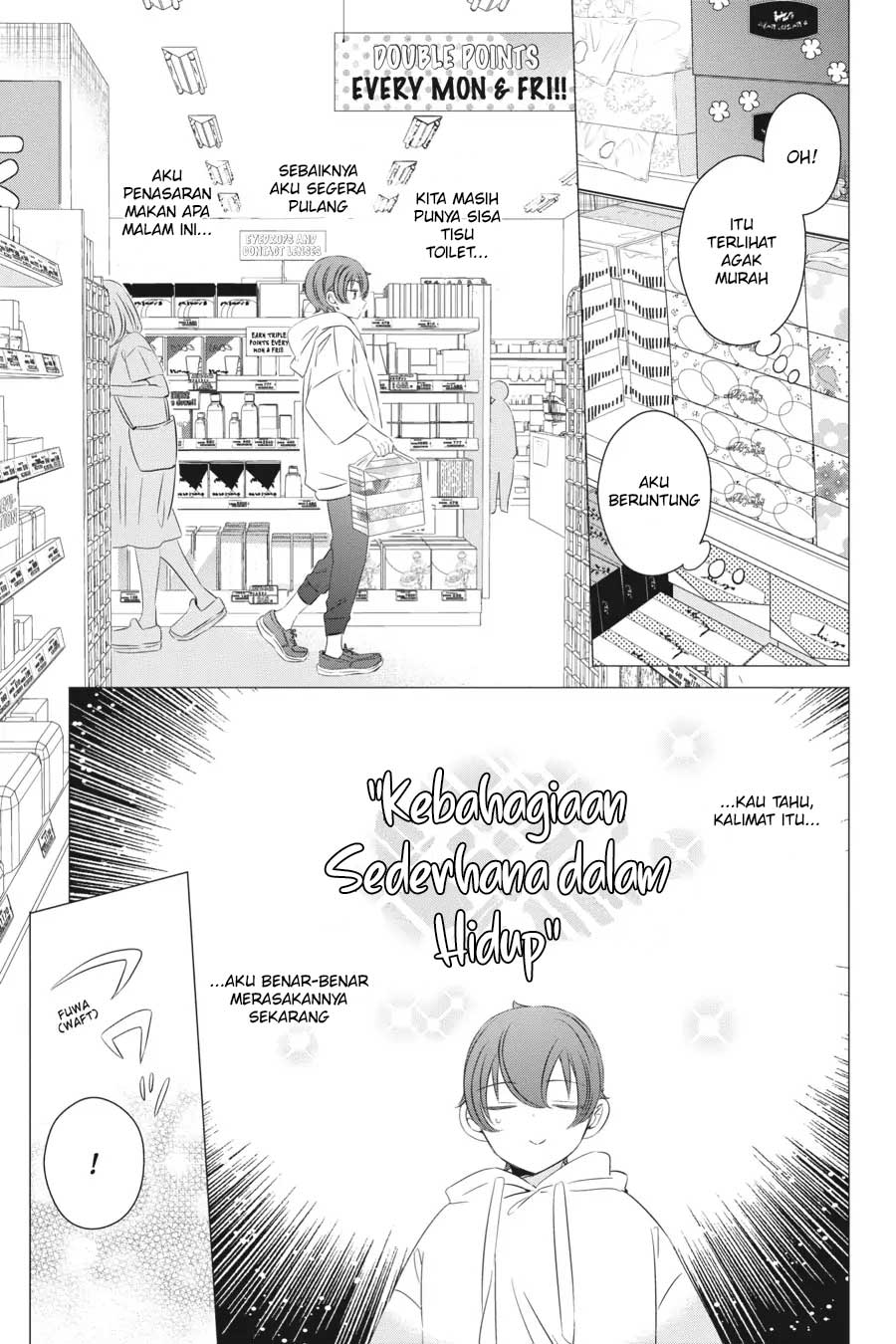 One Room, Hiatari Futsuu, Tenshi-tsuki Chapter 12 Gambar 10