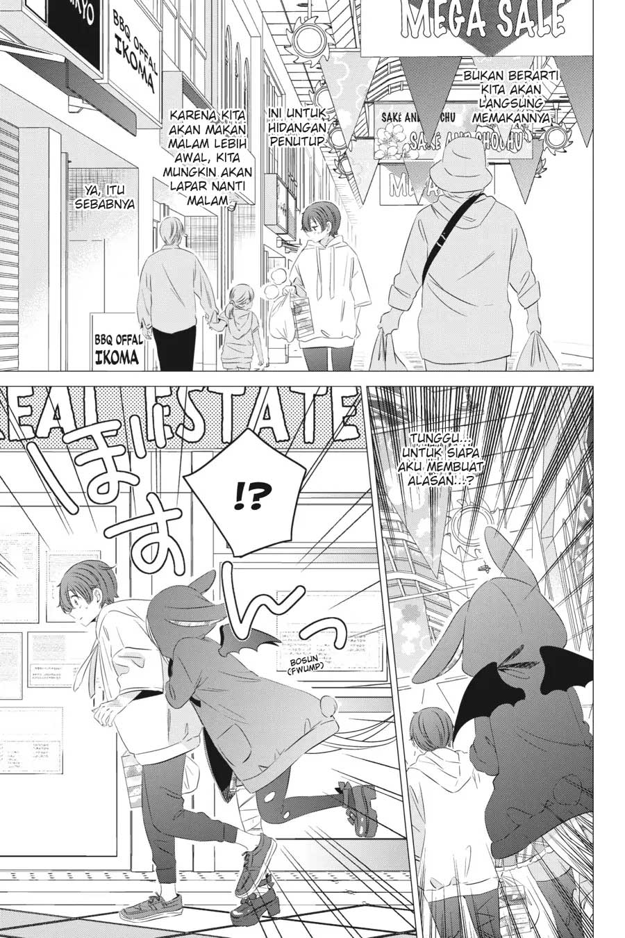 One Room, Hiatari Futsuu, Tenshi-tsuki Chapter 12 Gambar 12