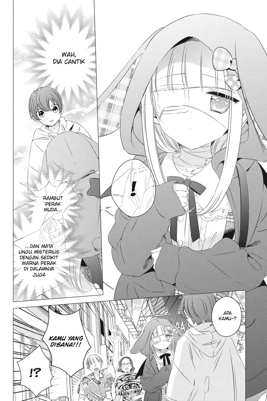 One Room, Hiatari Futsuu, Tenshi-tsuki Chapter 12 Gambar 13