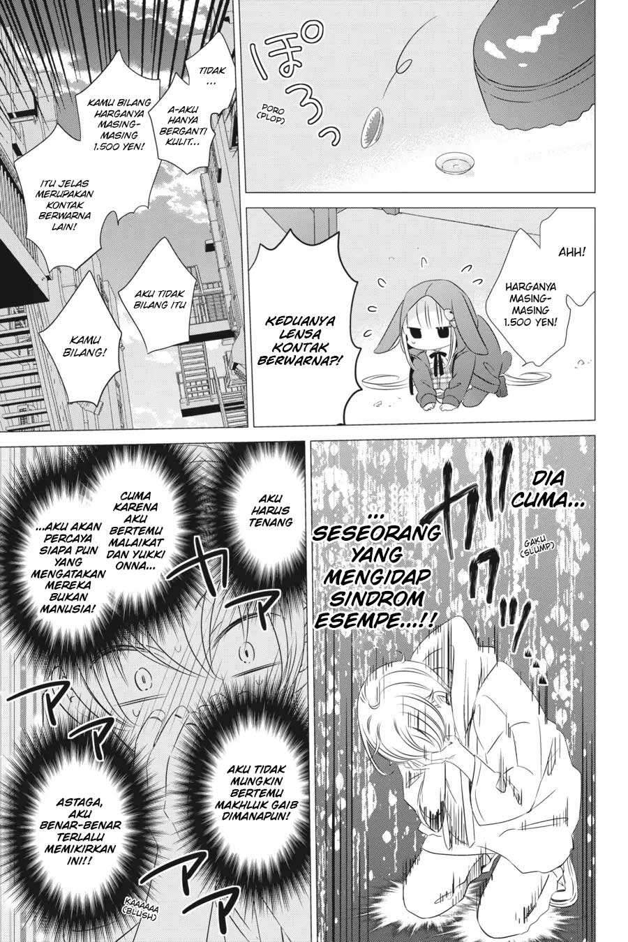 One Room, Hiatari Futsuu, Tenshi-tsuki Chapter 12 Gambar 20